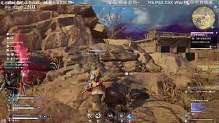 老衡：最菜火线选手