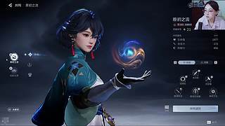 王者荣耀世界启动~！