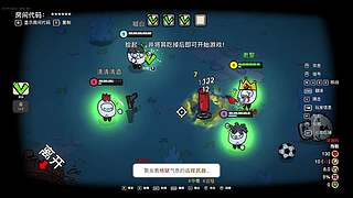 打会儿杀戮尖塔2