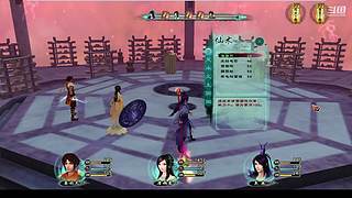 经典武侠 仙剑奇侠传4、5前传、5