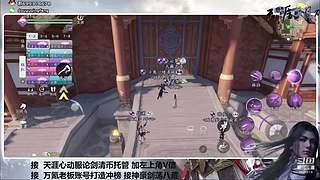 萌新导师 解答任何疑难 直接来