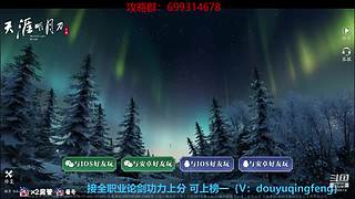 萌新导师 解答任何疑难 直接来