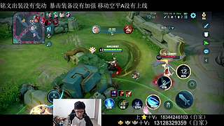 身法铠  巅峰冲第一