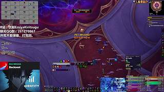 【忧郁】RWF 决战M鲁拉