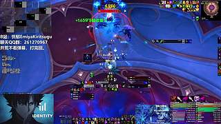 【忧郁】RWF 决战M鲁拉