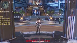 原神启动！ 8687033