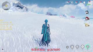 原神启动！ 8687033