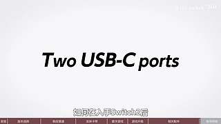 【轮播】评测有深度，娱乐不至死