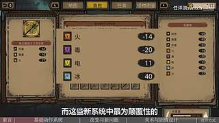 【轮播】评测有深度，娱乐不至死