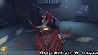 【鬼刃解说】玩第五人格，一定要笑着玩！~