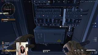 注意看 这个女人叫小怡