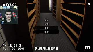 【神戳戳的苏神】各类恐怖游戏解说流程实况