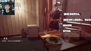【神戳戳的苏神】各类恐怖游戏解说流程实况