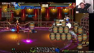 绘麻哟精彩视频