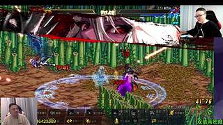 绘麻哟精彩视频