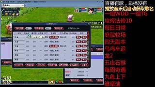 国泰民安一化生四龙宫

养号飞升