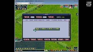 国泰民安一化生四龙宫

养号飞升