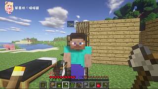 【轮播】软萌喵酱在线挨打