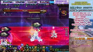 全区角色打理/帮打！回归/萌新细节教学！