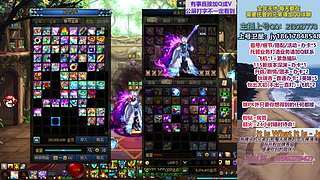 全区角色打理/帮打！回归/萌新细节教学！