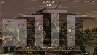 蜜蜜狗爱打罗马