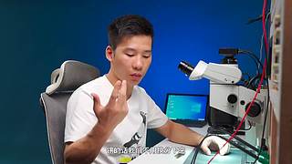 关注艾奥科技，获取更多案例