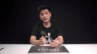 关注艾奥科技，获取更多案例