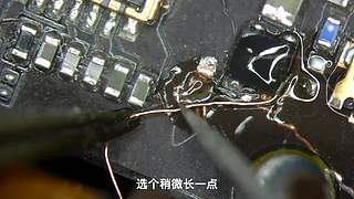 关注艾奥科技，获取更多案例