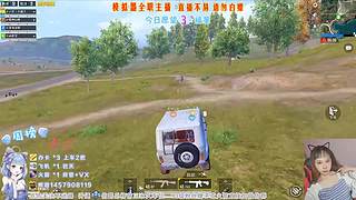 海岛最美女战神