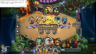 只玩猎人各种好玩的猎人卡组