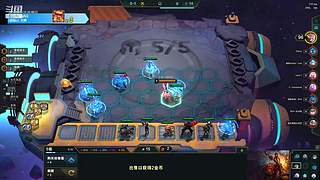 铂金以下扫码帮打