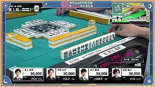 最高位战A2联赛~第2节E桌