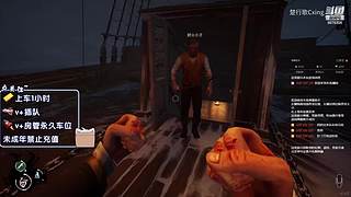 ~~玩玩狼人杀！