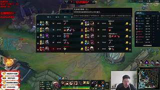 备战驴酱S2！一区暴力冲分！