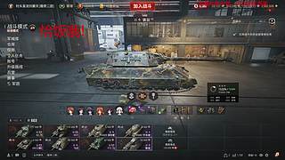 继续黑岩+练车！！