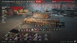 继续黑岩+练车！！