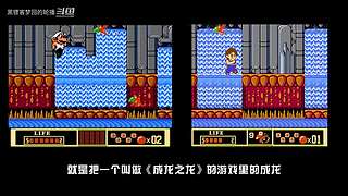 【黑镖客梦回】沙雕游戏鉴赏