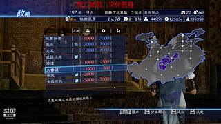 童年儿时的回忆