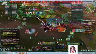 纵月小天策 沉迷吃鸡