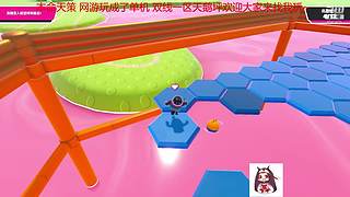 纵月小天策 沉迷吃鸡