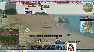 纵月小天策 沉迷吃鸡