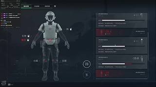 【非常互娱】祝你天天愉快嗷~