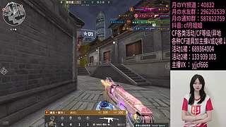 大家晚上好！ 897371