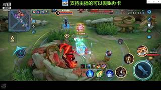 免费带粉上车啦，新人请多多支持