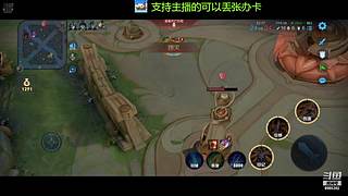 免费带粉上车啦，新人请多多支持