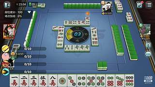 安静的鸽屿的直播间