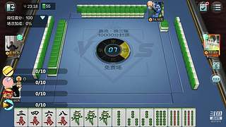 安静的鸽屿的直播间