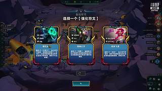 风一样的风的直播间