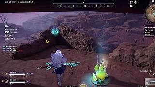 爽爽爽爽皮狐狸