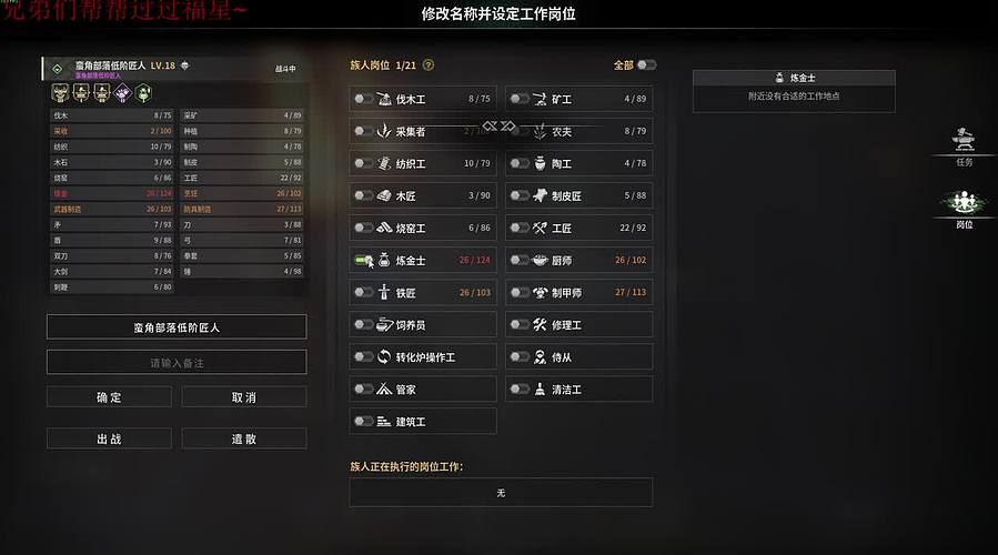 混子瓜，欢迎上车~ 905668